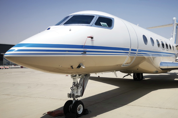 2020 Gulfstream G500